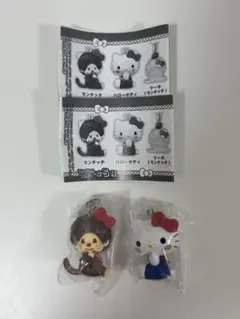 モンチッチ×ハローキティ めじるしアクセサリー ２点セット ガチャガチャ