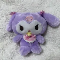 クロミ ふわくたベイビー ぬいぐるみ おしゃぶりSanrio Kuromi