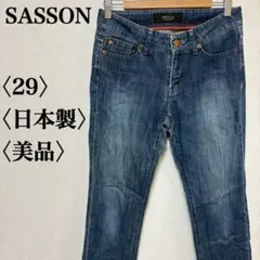 Item thumbnail for item fc16cc0a-a887-4c25-b2f9-db24d0099697