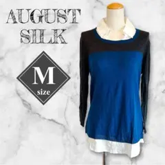 新品 AUGUST SILK 【M】シャツ レイヤード風 ニット バイカラー
