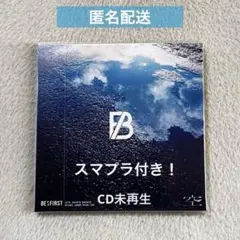 BE:FIRST 空　CD スマプラ Secret Garden