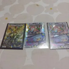 デュエマ デッキ 黒緑バロム 調整パーツ付き - メルカリ