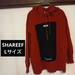 SHAREEF オーバーサイズ　パーカー　クリーニング済み。のサムネイル