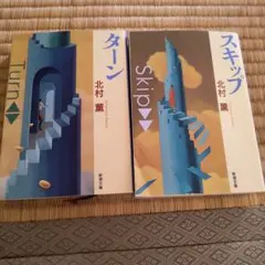 Item thumbnail for item 3d67d94b-4411-40d5-b3a4-d0c31c2a19d4