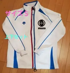 PUMA モンテディオ山形 長袖シャツ - メルカリ