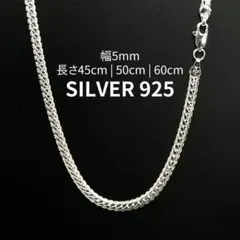 Item thumbnail for item d2184107-692c-4686-8461-ed36095c15c7