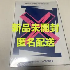 Item thumbnail for item 8d4540cd-7413-44c2-b41e-0c3bc9068b26