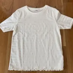 UNIQLO ホワイト Tシャツ 140cm