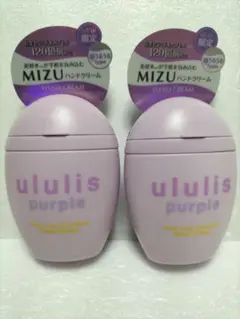 カズパパ様 リクエスト 2点 まとめ商品