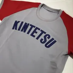 2026年最新】近鉄バファローズユニフォームの人気アイテム - メルカリ