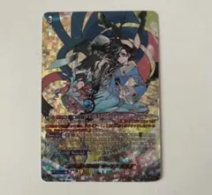ヴァンガード 泡沫の大魔法師 ゼーリス 幻影 DSR - メルカリ