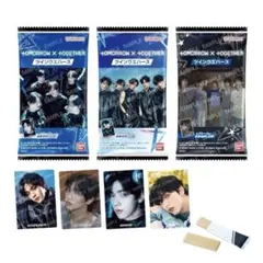 TOMORROW X TOGETHER ツインウエハース 20個入り 1BOX