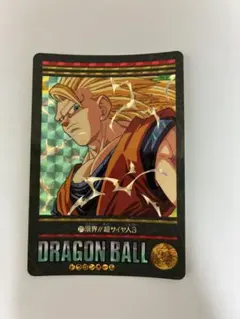2026年最新】ドラゴンボールビジュアルアドベンチャーの人気アイテム