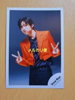 SnowMan 公式写真  目黒蓮②