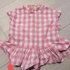 Item thumbnail for item 9405f644-19df-44f0-804c-0f711823a567