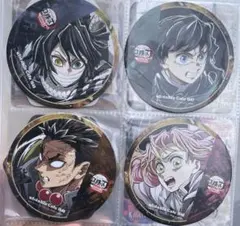 鬼滅の刃 コースター フィナーレ期　ufotableCafe 時透無一郎