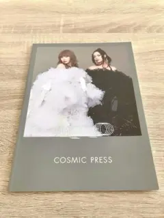 2026年最新】YUki 会報の人気アイテム - メルカリ