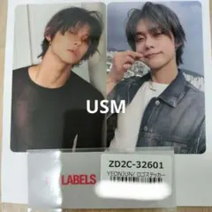 ヨンジュン　ユニバ特典　トレカ