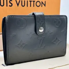 Item thumbnail for item 103892a1-bba2-4ac3-ae38-c52c2edfd5ec