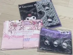 クロミ マイメロ ハンドタオル ポーチ