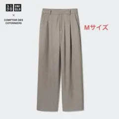 UNIQLO ブラッシュドジャージータックワイドパンツ 標準丈M ベージュ
