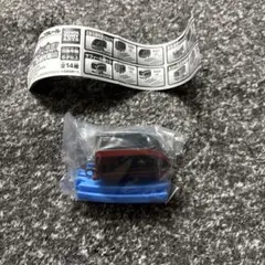 カプセルプラレール　近鉄名阪特急ひのとり　後尾車