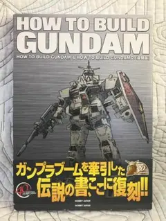 Item thumbnail for item b4e8f898-7ea9-4bf0-a359-10b088347e09