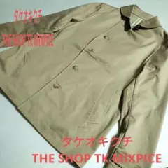 Item thumbnail for item 724e84d3-6931-4579-a181-2487ffdd44b5