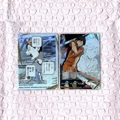 ハイキュー バボカ 頂P 頂 山口忠