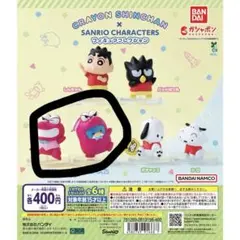 Item thumbnail for item 93481774-ddbb-4207-82a4-d4331b0631f4