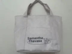 Item thumbnail for item ae8f9777-89b4-4a2d-b3d2-dbac31a876f6