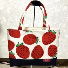 【トートバック　ハンドメイド】大きないちご