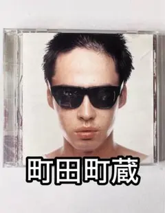 Item thumbnail for item 15c08efd-a2bc-4040-ad9e-76127a3a2e6c