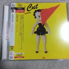 HMCD Cooi cut / 松原みき