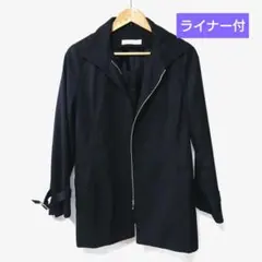 ハーフコート ロングジャケット ライナー付き ブラック ポリエステル