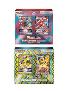 ポケモンカード　ハイクラスデッキ ゼラオラ＆デオキシス　セット