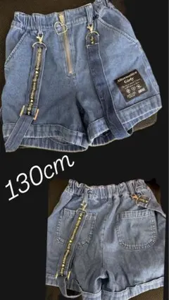 Item thumbnail for item cbb8f211-b83f-4d46-8eb2-e7c4b2aa0477