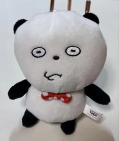 Item thumbnail for item 90a43c53-fe4b-4c3a-84c1-a4c9a7d17d64