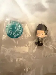 Item thumbnail for item 860c36b8-21a1-439d-84d1-716c62a43dbf