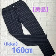 ゆり様 リクエスト 3点 まとめ商品