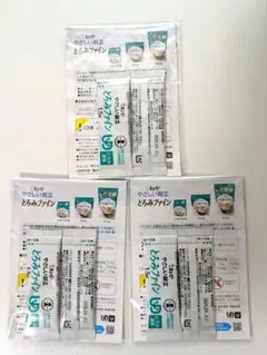 Item thumbnail for item 0e3c1a83-cc61-4efd-9d70-b32143315810