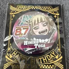 トガヒミコ 缶バッジ