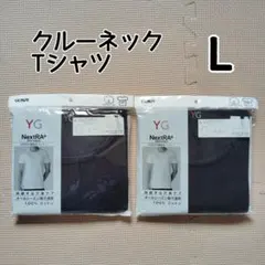 L グンゼ メンズ ブラック クルーネック Tシャツ 2枚のサムネイル