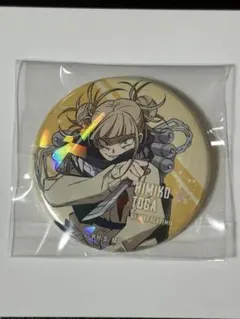 つばさ様 リクエスト 2点 まとめ商品