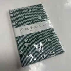 新品未使用　パンダ 小紋 手ぬぐい 手拭い　てぬぐい　日本製