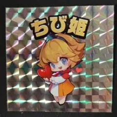 188ベルセルク イシドロ＆シールケ フィギュア ART OF WAR - メルカリ