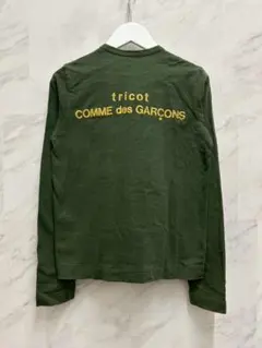 2026年最新】tricot COMME des GARCONSの人気アイテム - メルカリ