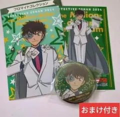 8 名探偵コナン 100万ドルの五稜星 ブロマイド 缶バッジ 怪盗キッド