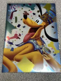 【新品・未使用】ディズニー　35周年限定　クリアファイル　プルート
