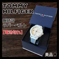 電池切美品 TOMMYHILFIGER 美品 ラバーベルト腕時計 チェック柄白青